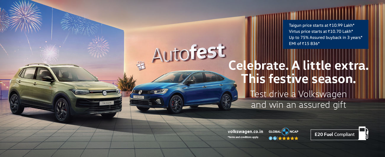 A little extra. This festive season.
